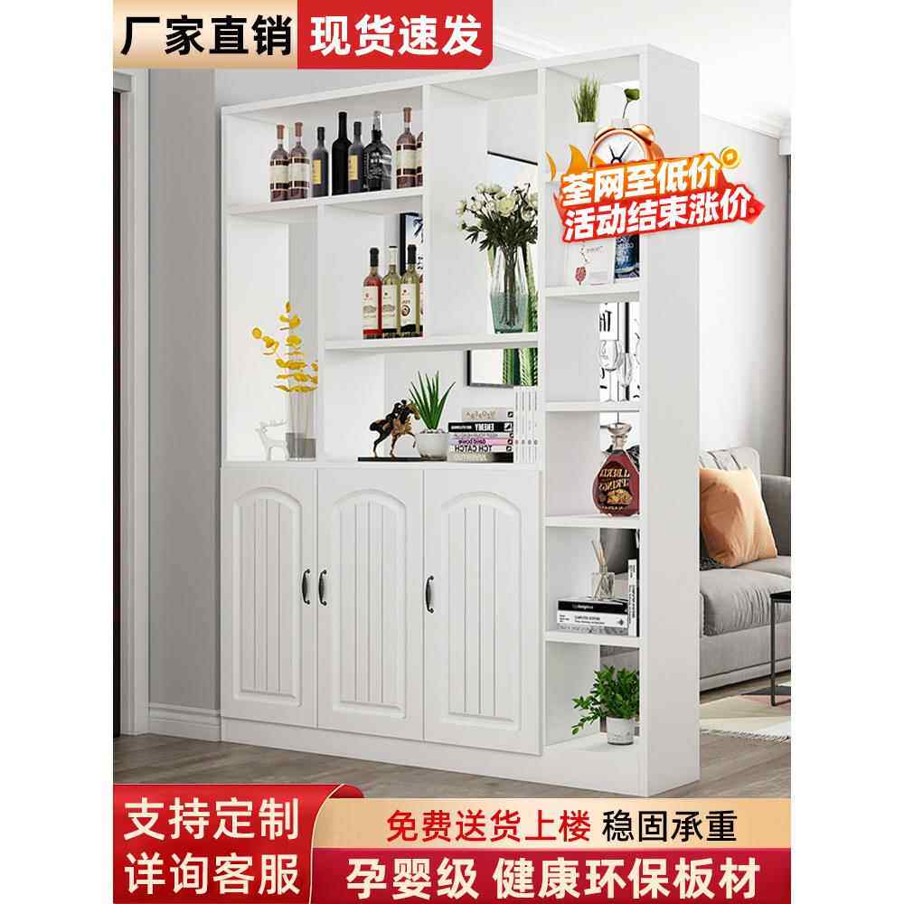 采购产品入口柜，入口门，家庭客厅屏风隔断柜，新欧式酒柜，储物