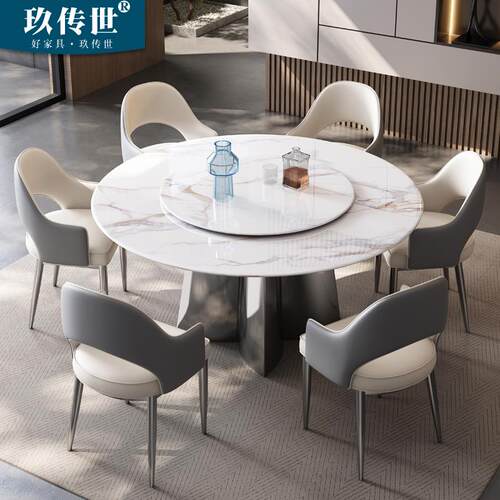 圆形大理石餐桌椅超晶石轻奢家用简约现代小户型岩板吃饭桌带转盘