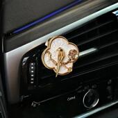 喜上眉梢车载香薰水摆件汽车内空调出风口上装 饰品挂件女2025新款