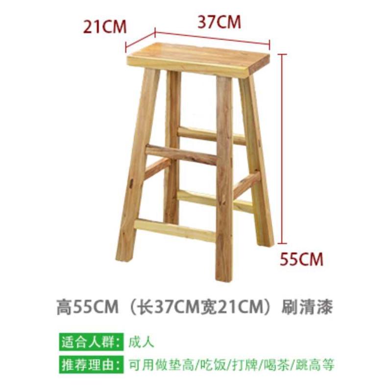 脚凳洗脚家用方凳凳长跳舞凳换鞋木凳凳子实木高脚小板矮凳凳垫