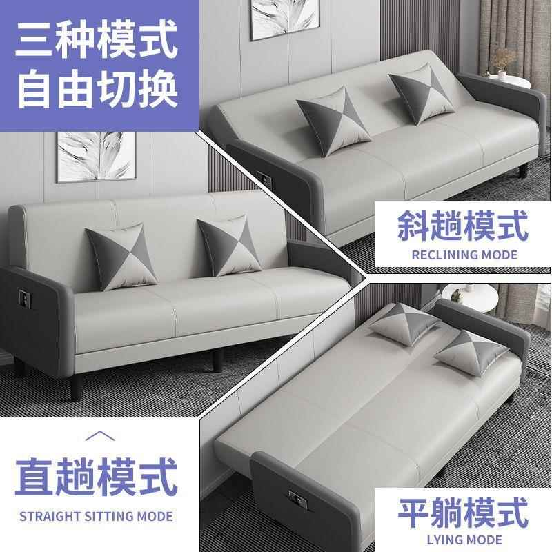 布艺沙发折沙床小型UZM户可两用多功能客厅出发租房叠公寓单双人