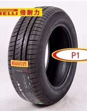 倍耐力轮胎 225/45R17 91W CINTURATO P1