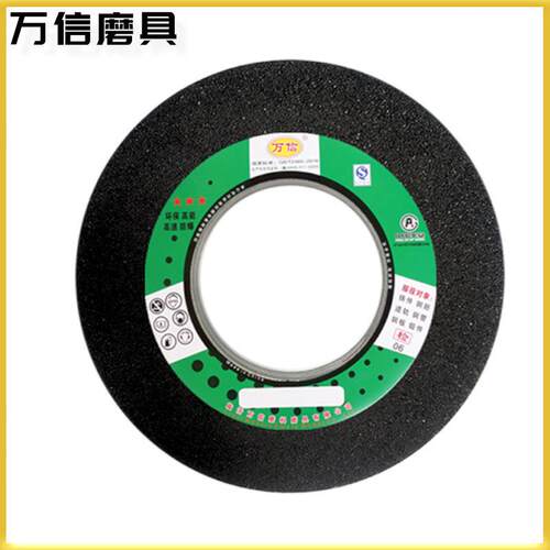 磨具 防爆树脂粗磨砂轮打磨片450*40*127 悬挂式打磨机砂轮