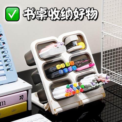 Slanted Pen Holder Three-Section Desktop Organizer for Stude