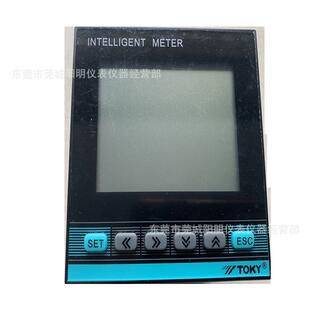 东崎TOKY三相多功能电力仪表DS9L A30三相多功能数显表