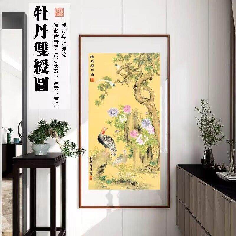 牡丹双绶图2023新款十字绣客厅卧室简约现代小件自己线绣