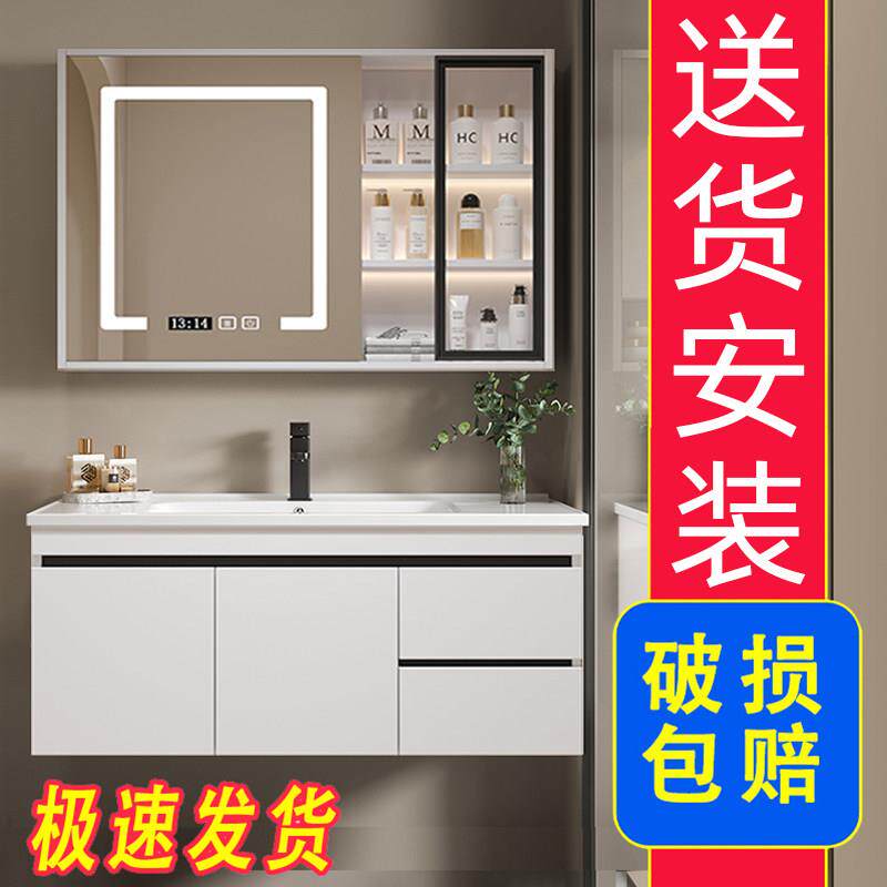 新款智能浴室柜组合陶瓷一体盆卫生间洗脸洗手盆柜洗漱台盆柜套装
