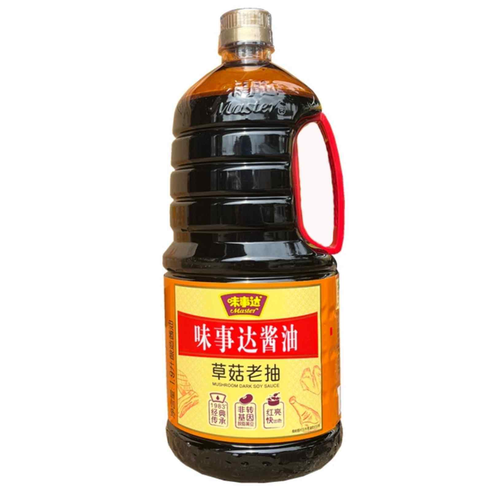 味事达特级草菇老抽1.9L*6瓶整箱 商用红烧焖肉上色炖肉炒菜卤味