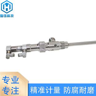 截流阀防溅液漏液拉丝洗衣液灌装精油灌装小口径出液堵头