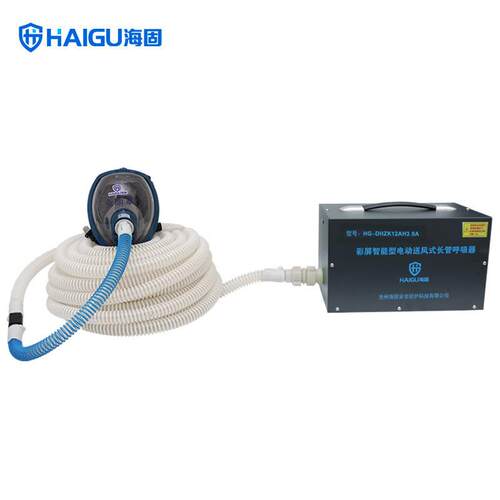 海固HG-DHZK12AH3.0A1-4人彩屏智能型电动送风式长管呼吸器全