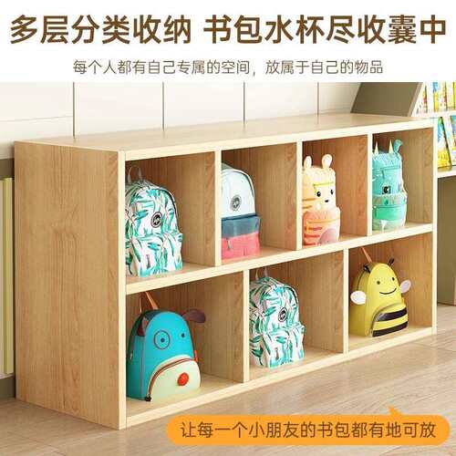仿实木书架置物架落地靠墙组合格子柜客厅储物收纳柜矮柜家用书柜