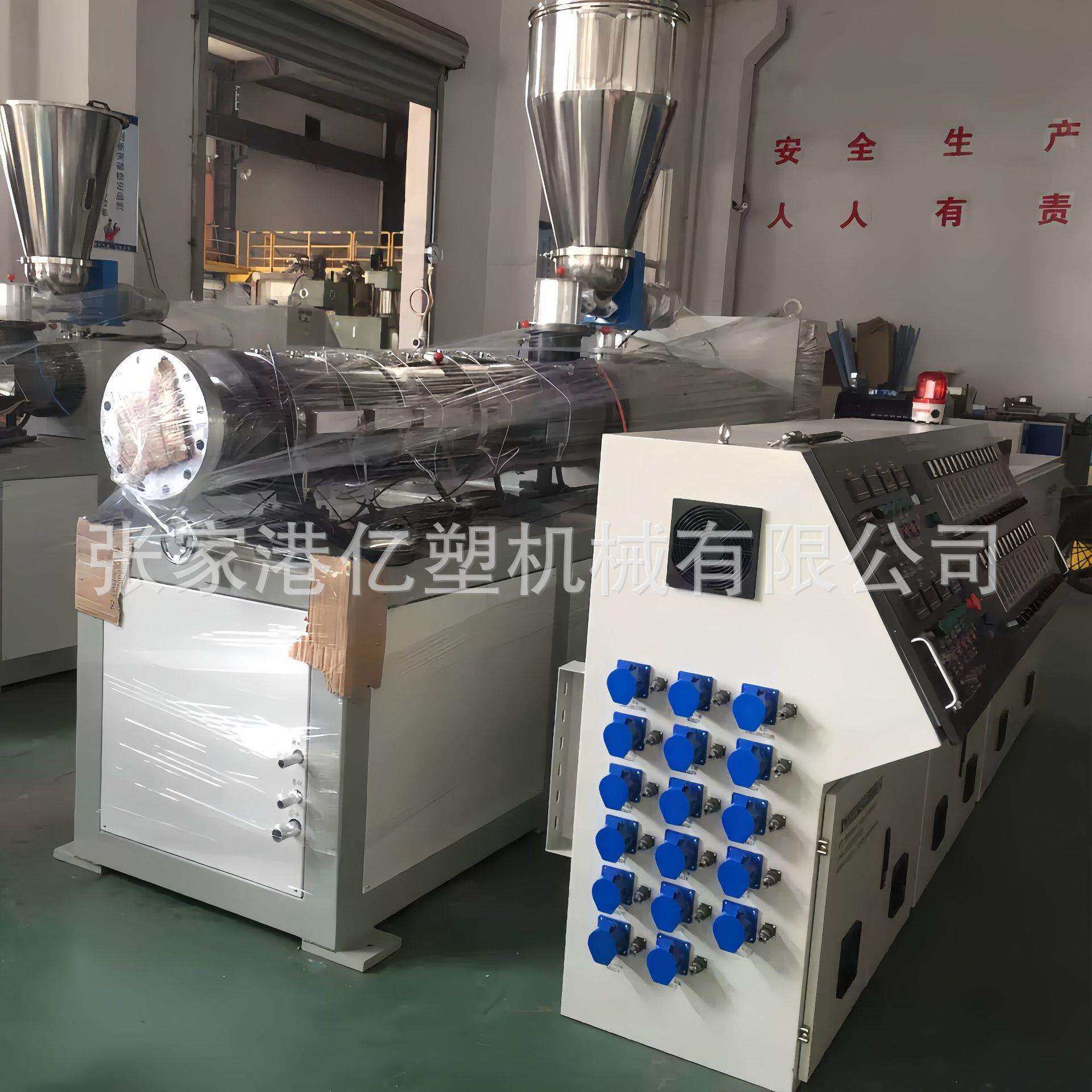 塑料管材设备 脂产树线 树塑料PV生C528挤出机 脂瓦挤出机