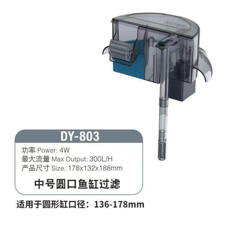 圆形鱼缸过滤器增氧三合一小型过滤盒陶瓷玻璃缸安静盒爆布氧,宠物/宠物食品及用品,过滤设备,淘宝优惠券,粉丝福利购,淘宝优惠卷