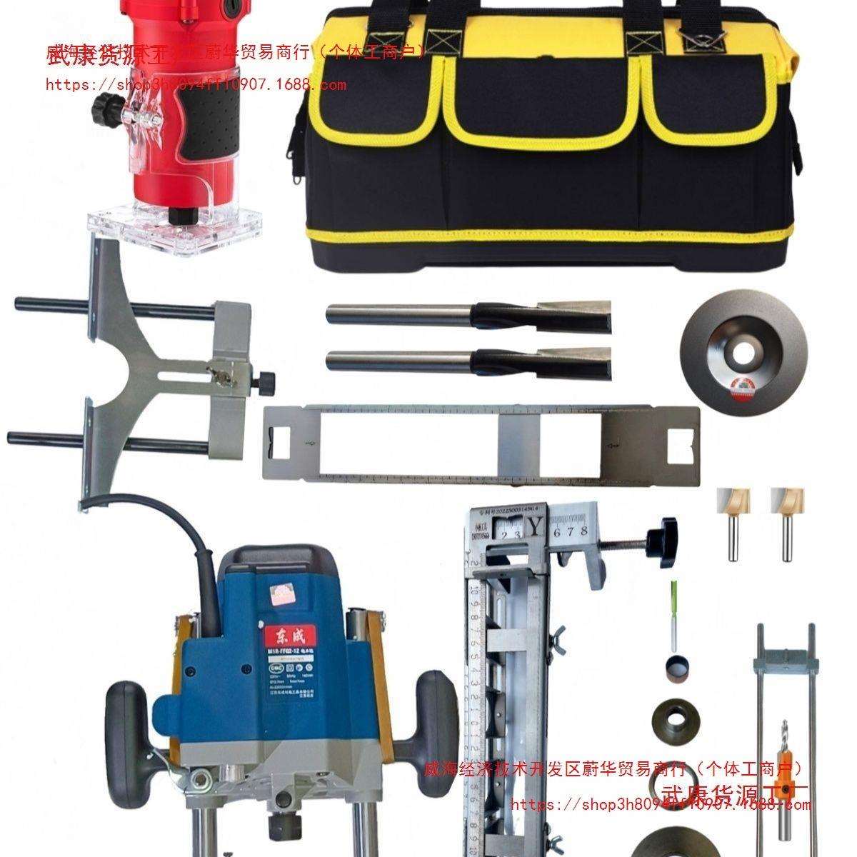 木门开锁孔分体锁连体锁模具电木铣雕刻机锣机六代开锁孔模具直销
