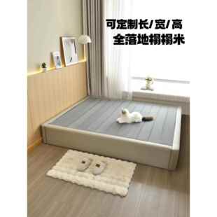 实木榻榻米地台床无床头可定制现代简约气压高箱储物主卧落地床架