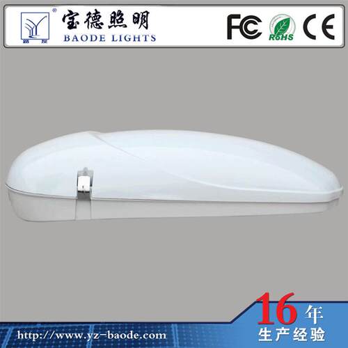 灯头生产量大质优源头工厂LED智慧灯头按需加工诚信厂家