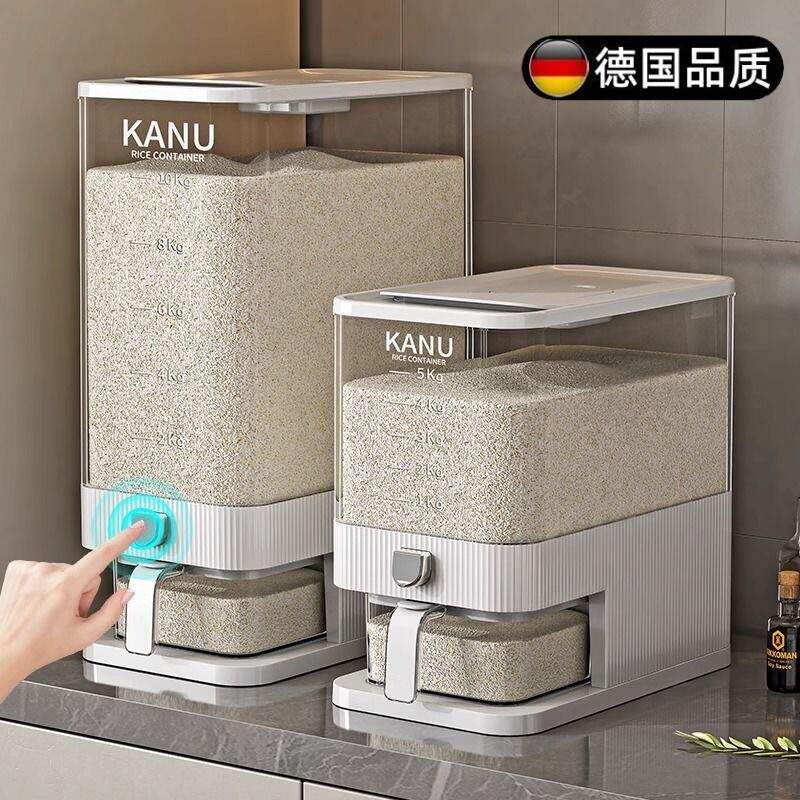 德国米桶家用2025新款防虫防潮密封食品级米缸装面米箱自动出米