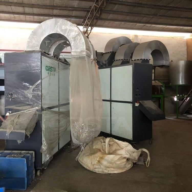 一次性PP输液点滴瓶头甁身分选机，鼓风分离塑料输液瓶片机