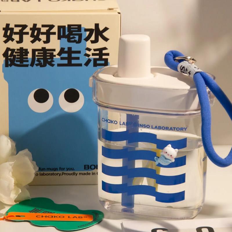 CHaKOLAB大容量吸管水杯女生夏季高颜值可携式运动杯子学生新款水