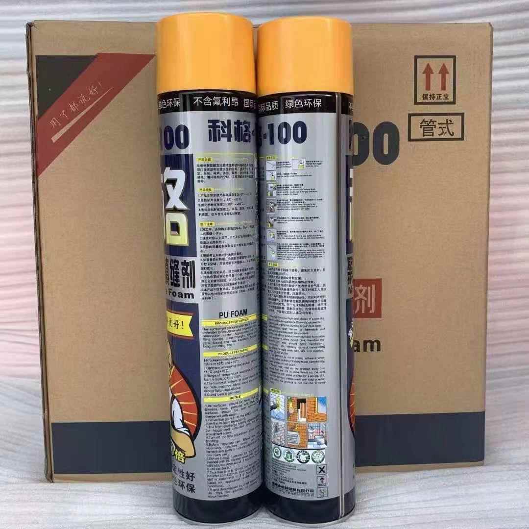 科格发泡胶填缝剂门窗泡沫胶填充密封膨胀发泡剂聚氨酯堵防水750m