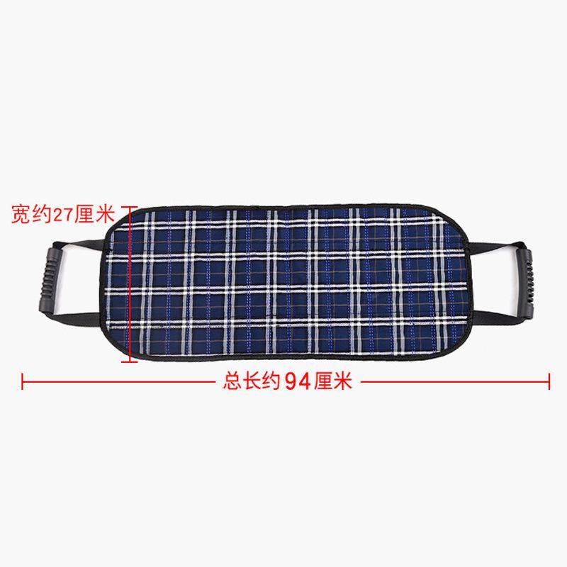 长期卧床老人翻身垫辅助起身带移位垫搬运神器病人隔尿垫护理用品,洗护清洁剂/卫生巾/纸/香薰,成年人隔尿用品,淘宝优惠券,粉丝福利购,淘宝优惠卷