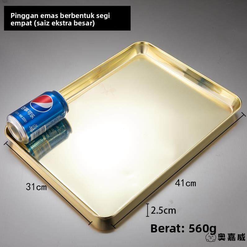 大号平底托盘接香灰底座金色不锈钢烧香佛桌配件烧香香炉长方形盘,餐饮具,盘,淘宝优惠券,粉丝福利购,淘宝优惠卷