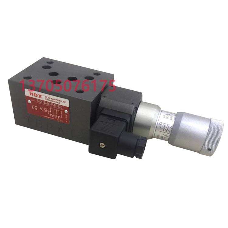 海德信HDX叠加式压力继电器 MJCS-03-P-N-SC MJCS-03-A/B/W-NL-SC