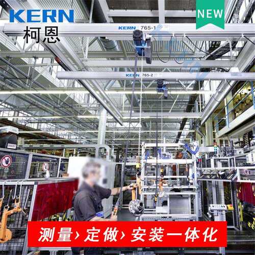 起重铝合金轨道小型铝合金导轨电动铝制单梁起重机铝制kbk起重机