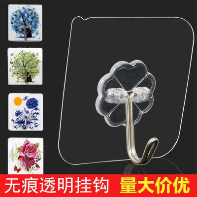 Transparent Traceless Hooks - Strong Adhesive Hooks with Pat