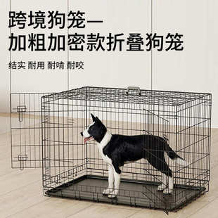工厂供应折叠狗笼猫笼大型中型犬加粗铁笼折叠笼狗屋猫窝别墅