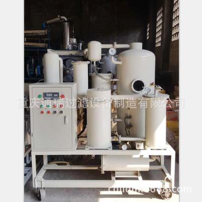 供应通瑞牌TRZJD系列洗件油过滤机真空脱水滤油机