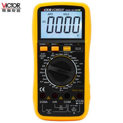 胜利仪器(VICTOR)VC9802A+ 数字万用表火线判断带背光数显
