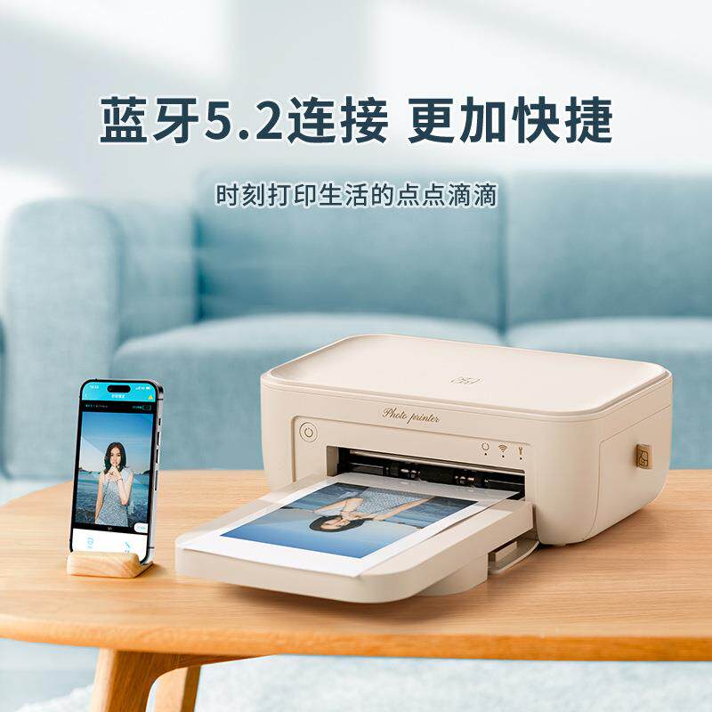 见描述汉印照片洗印机CP4100家用表小型手机相片拍色立得照片彩打