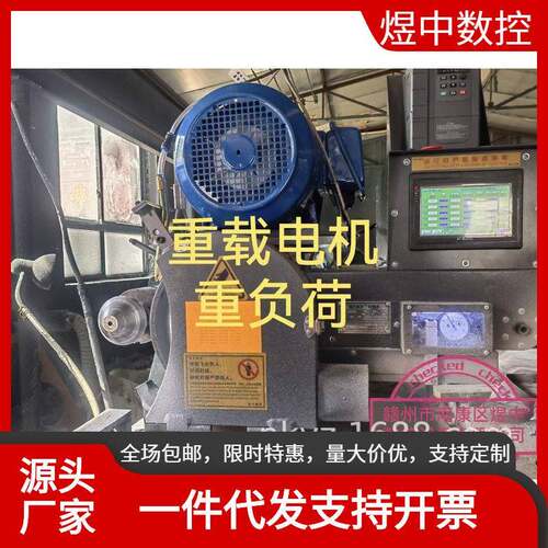 速数控中研磨机胶辊研磨机中机胶辊加工车床用磨头00#