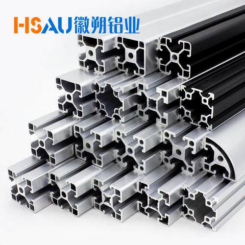 4040铝型材 工业型材铝材铝合金柜子制作欧标 4040铝型材整根