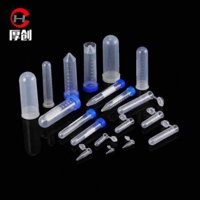 厚创塑料离心管螺口插口EP管一次性塑料离心管10ml螺尖离心管100