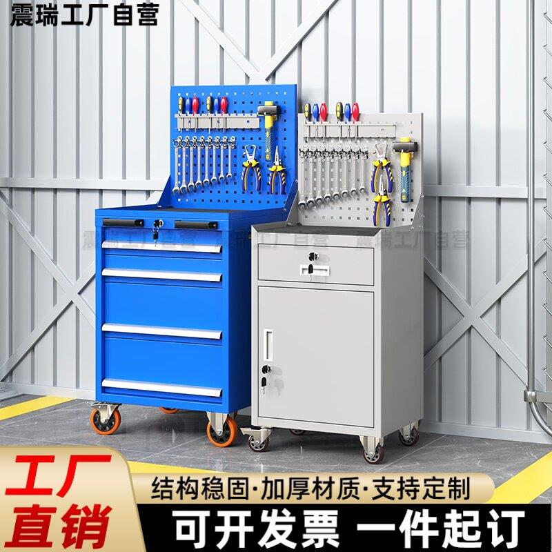 工具柜车间用重型工具车多功能汽修维修带锁移动收纳箱柜单门柜