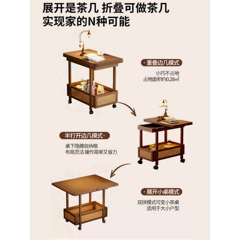 移动沙发几可客厅带轮茶几小推车侧边收纳床头实木小户型置物桌子,住宅家具,角几/边几,淘宝优惠券,粉丝福利购,淘宝优惠卷