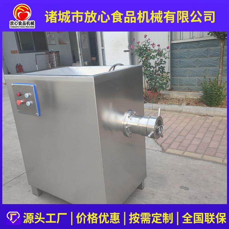 大型鲜肉绞肉机 腱子肉绞碎机带骨鸡架鸭架绞肉机器冻板绞肉机
