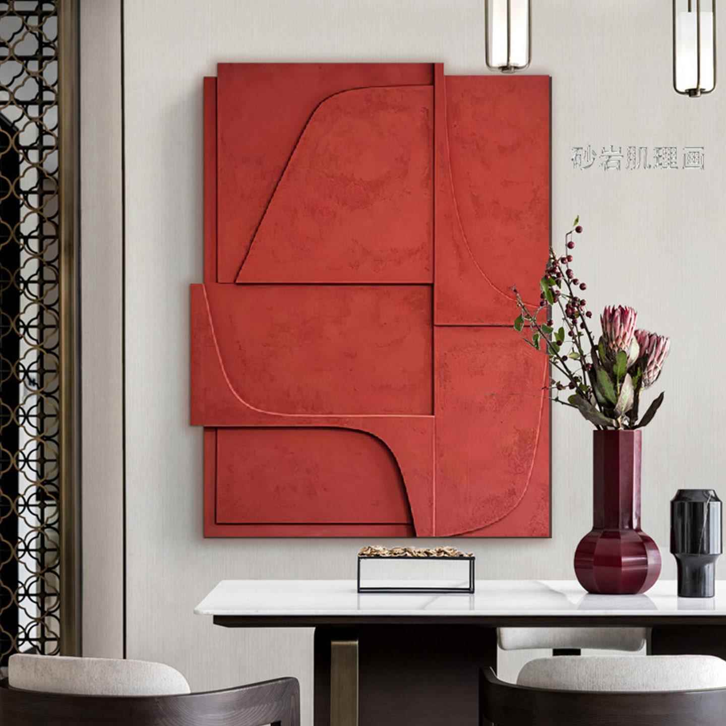 几何抽象玄关装饰画简约现代客厅高级感沙发背景墙面砂岩肌理挂画图片