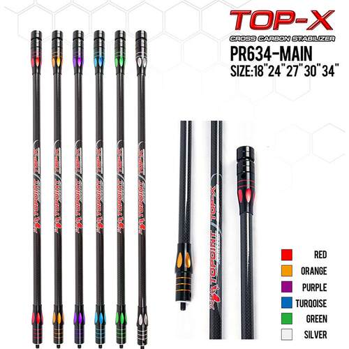 顶点TOPOINT 双色3K碳布平衡主杆PR634 主杆30英寸 长杆