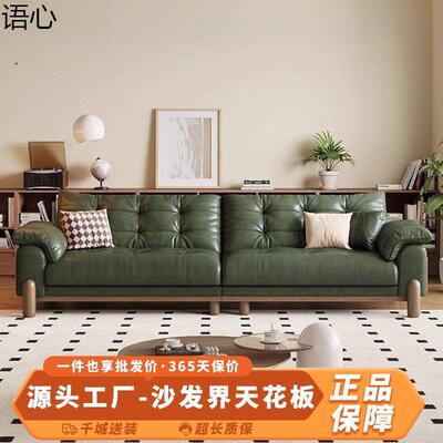 沙中云339古风客厅实木沙发20款26新朵现简约