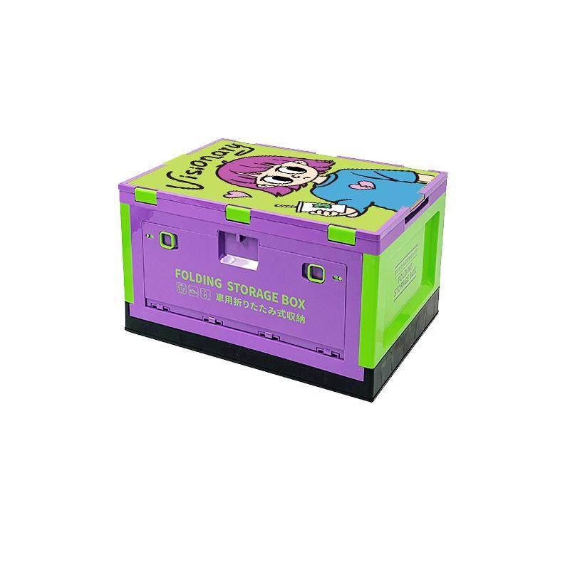 车载创意户外露营收纳箱侧开门式可折叠置物箱家用杂物玩具收纳箱