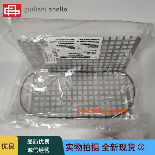 giuliani anello朱利安尼过滤器滤芯70611 70610F 70620F过滤棉
