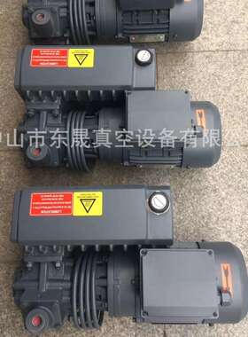 ZD众德油润滑旋片式真空泵V0021B20m³/h东莞真空泵机械配套泵