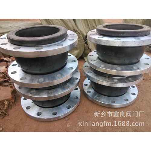 橡胶软接头 管道减震器 JGD41-25 DN200 工厂直销
