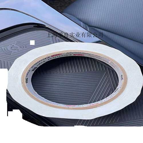 3M绝缘胶带1350，3M1350F-1白色玛拉胶带