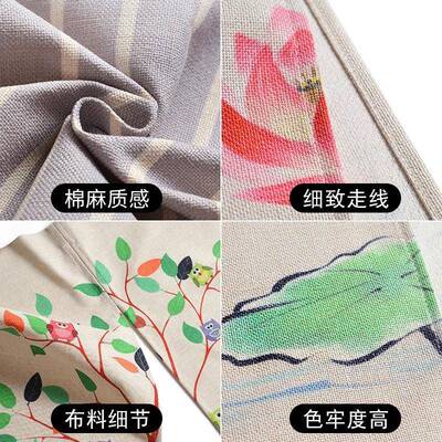 法式间门帘隔断帘家用卧室厨房遮挡帘s半挂帘卫生帘免子打90120孔