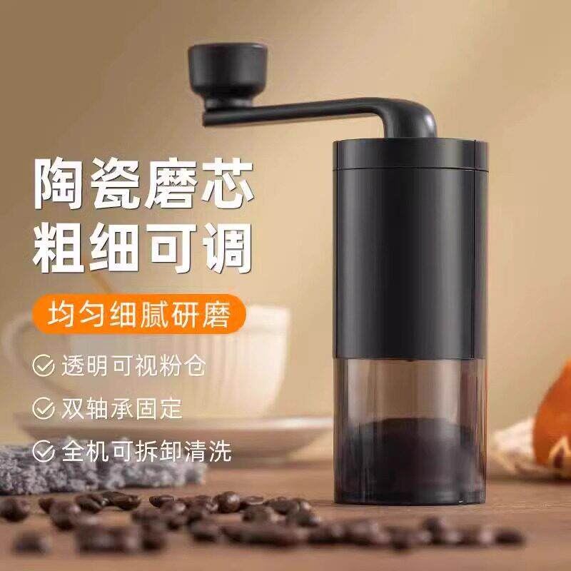 磨豆机手摇手动手磨咖啡机摩卡壶家用小型咖啡器具咖啡豆研磨机
