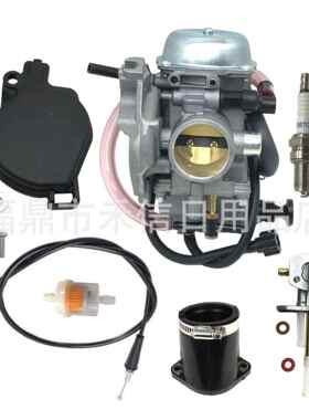 15003-1282化油器带拉线油开关适用Prairie 400 KVF400 KVF 400